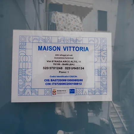 Maison Vittoria فندق مبيت وإفطار باري